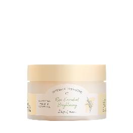 RICE ENRICH BRIGHTENING DEEP CREAM
